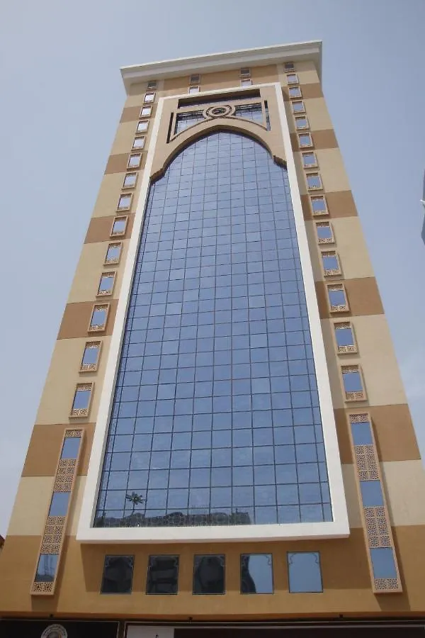 فندق العليان بلازا Alolayan Plaza Hotel Mecca