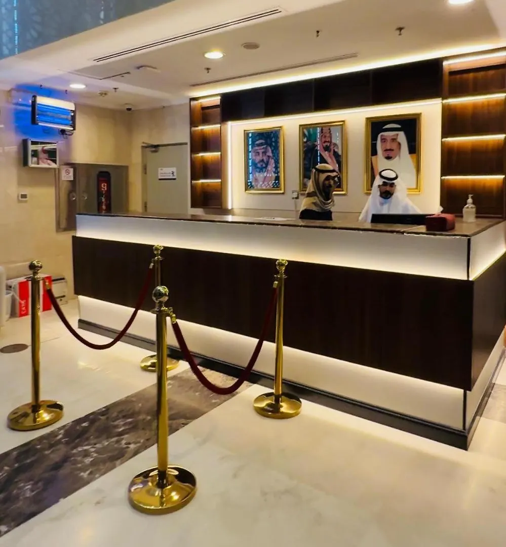 Alolayan Plaza Hotel Mekke 0*,  Suudi Arabistan