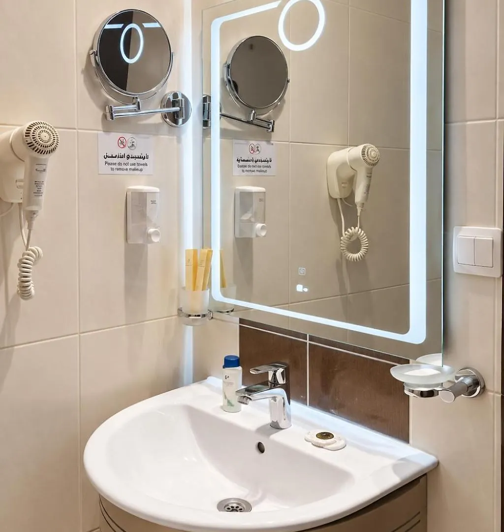 Alolayan Plaza Hotel Mekke