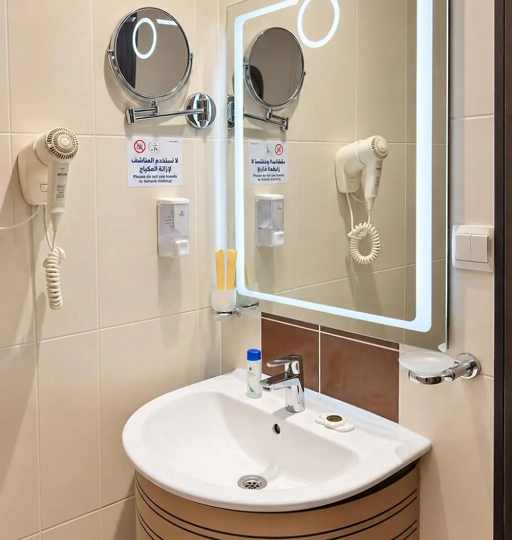 Alolayan Plaza Hotel Mekke Suudi Arabistan