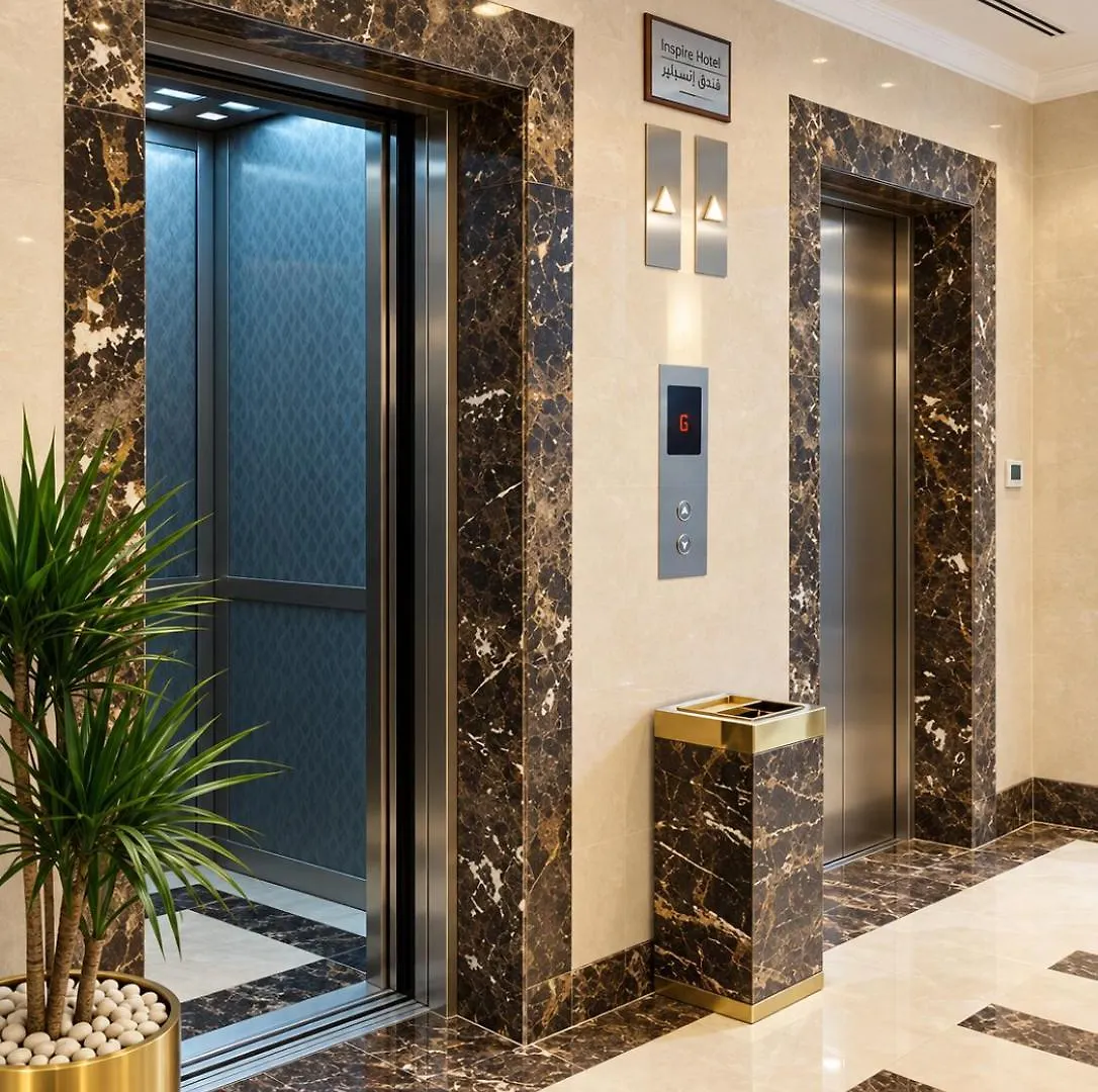 Alolayan Plaza Hotel Mekke Suudi Arabistan