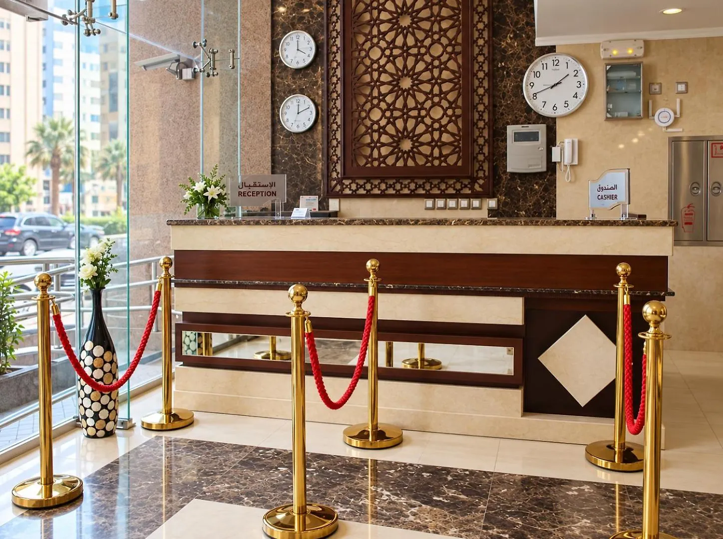 Alolayan Plaza Hotel Mekke