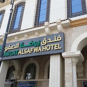 Hotel Rawdat Al Safwa