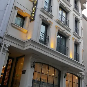 Endless Comfort Taksim فندق