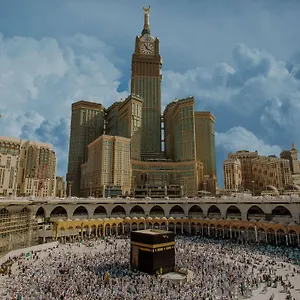 فندق بولمان زمزم