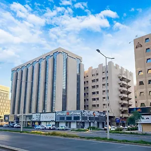 Aparthotel Holiday Al Khaleej Olaya