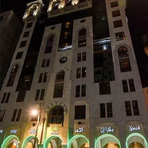 Hotel Plaza Ohud 