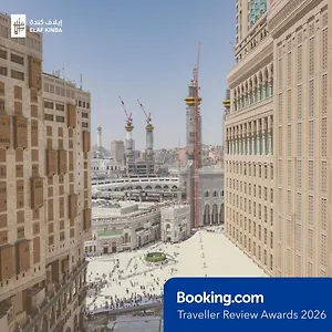 إيلاف كندة فندق