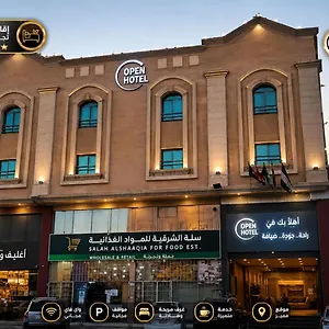 زيارة الفندق