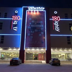 180degree Executive Suites شقة