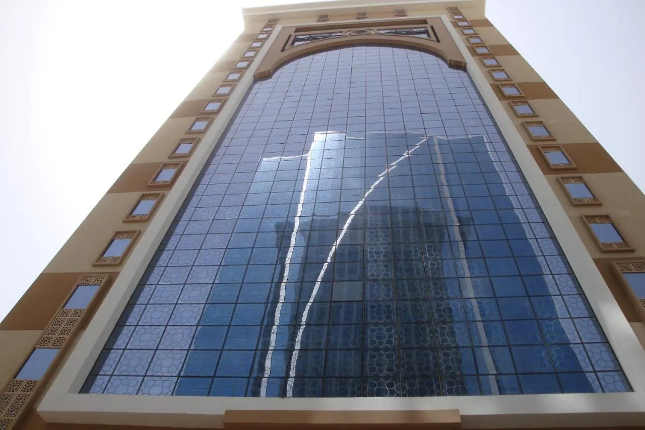 Alolayan Plaza Hotel Mekka