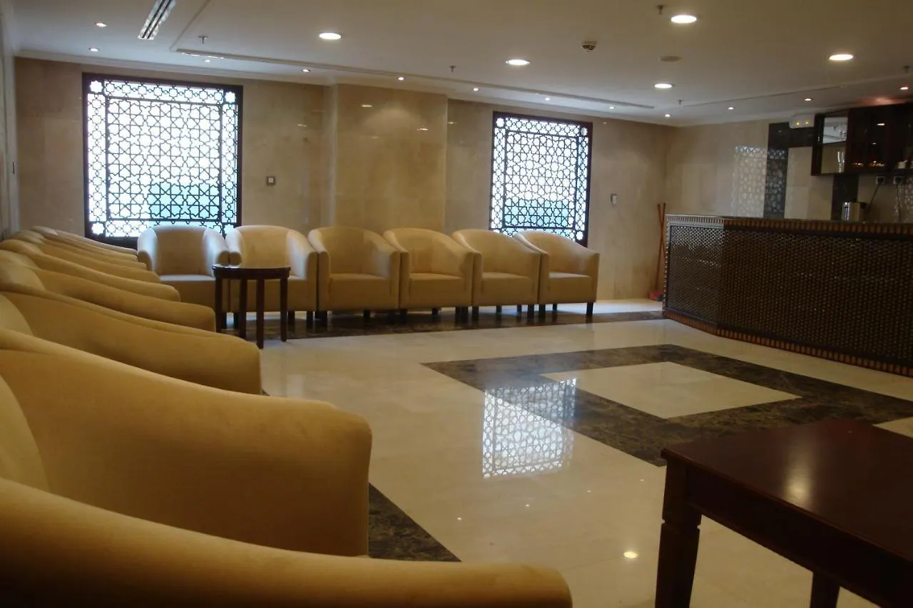 Alolayan Plaza Hotel Mekka