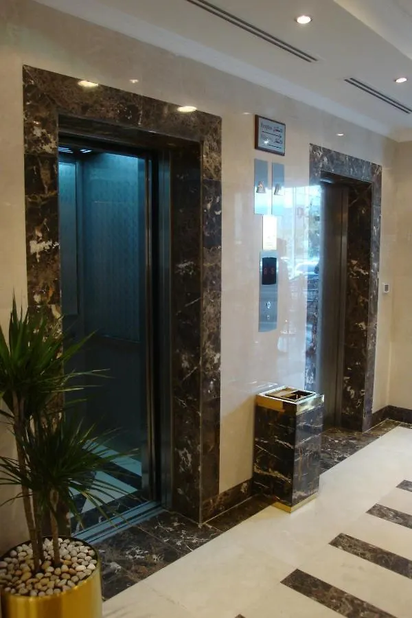 Alolayan Plaza Hotel Mekka 4*,