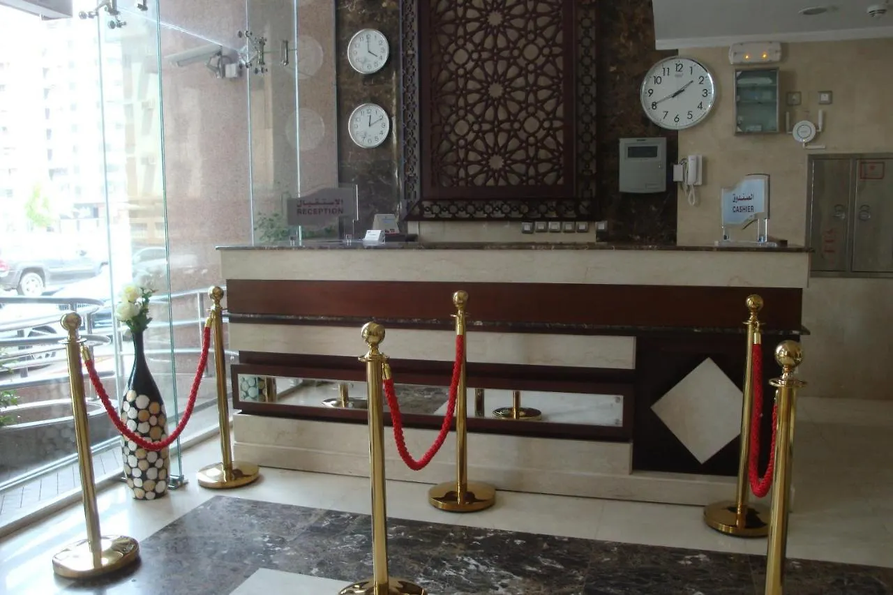 فندق العليان بلازا Alolayan Plaza Hotel Mecca Arab Saudi