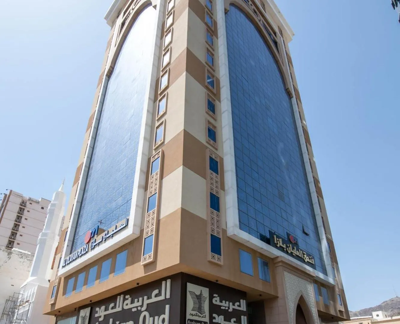 فندق العليان بلازا Alolayan Plaza Hotel La Mecque 0*,