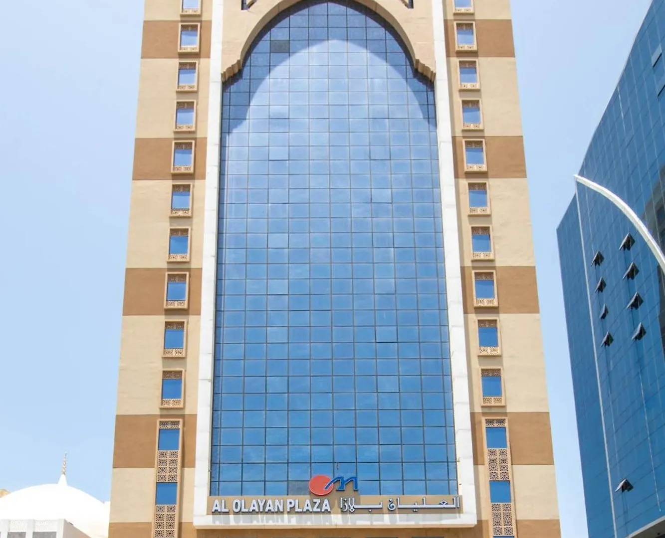 فندق العليان بلازا Alolayan Plaza Hotel La Mecque