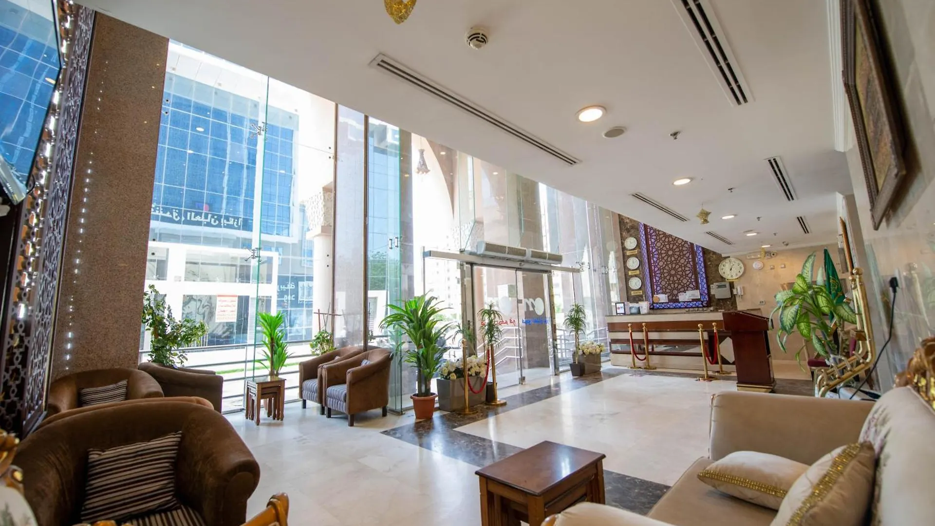 فندق العليان بلازا Alolayan Plaza Hotel La Mecque 0*,  Arabie saoudite