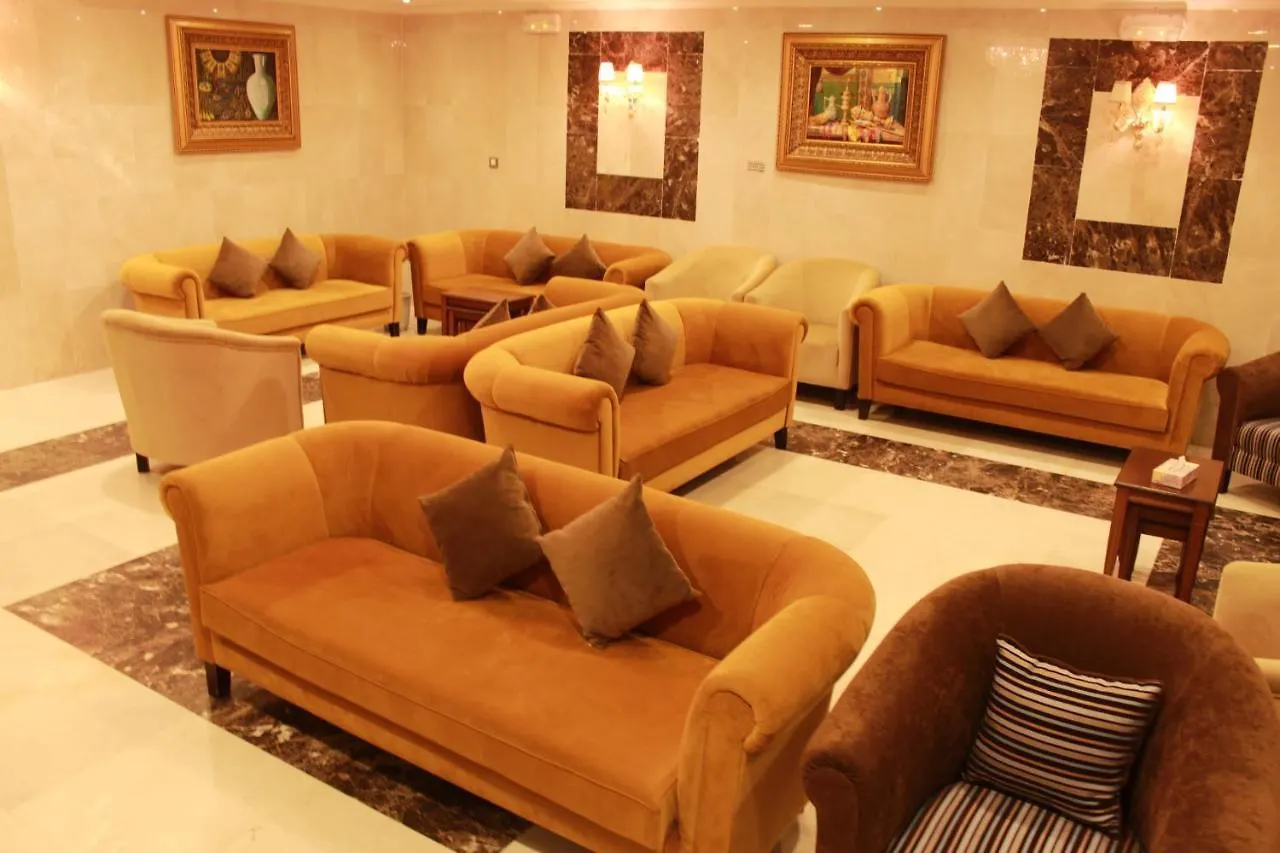 Alolayan Plaza Hotel Mekke