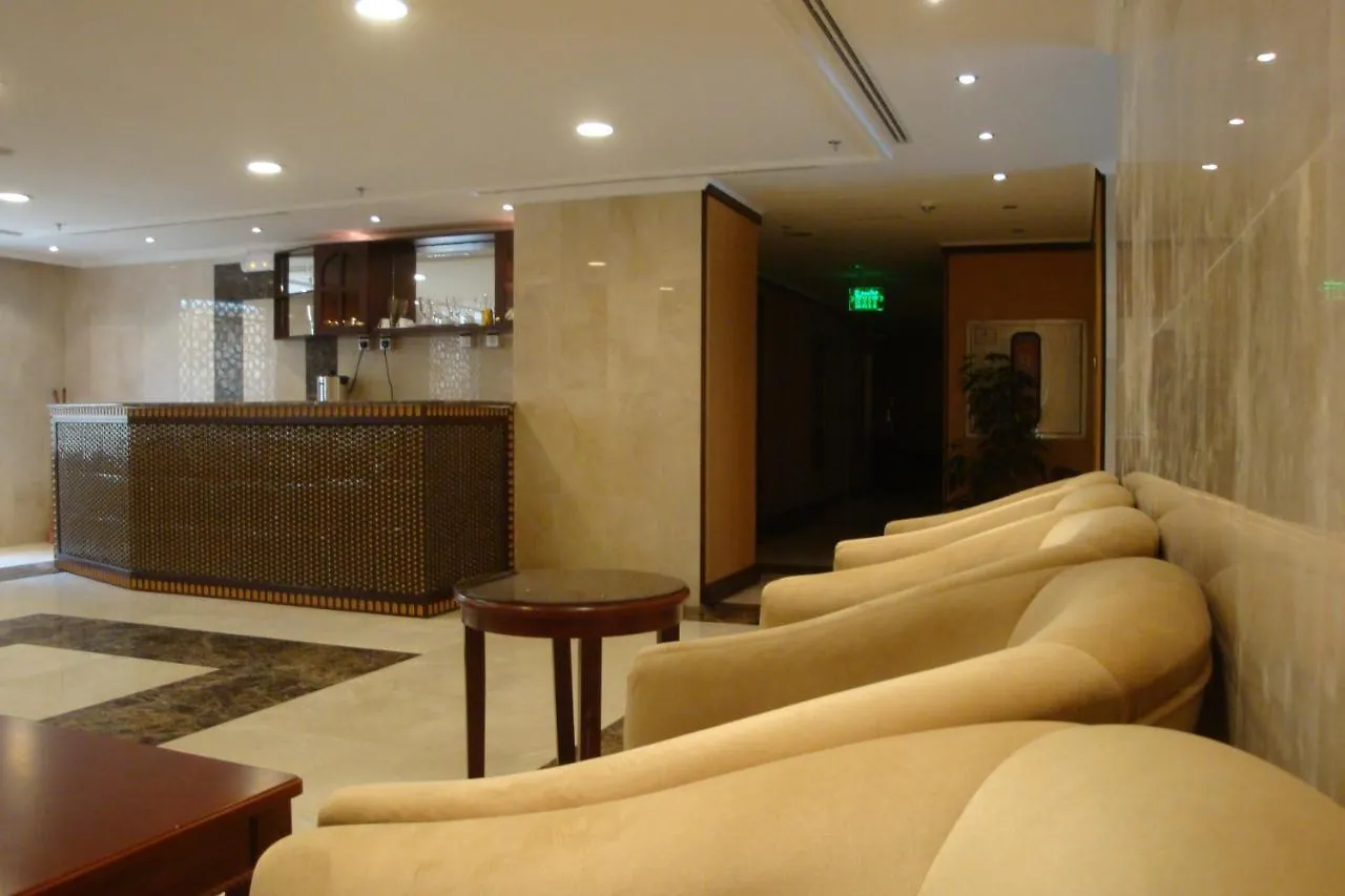 Alolayan Plaza Hotel Mekke Suudi Arabistan